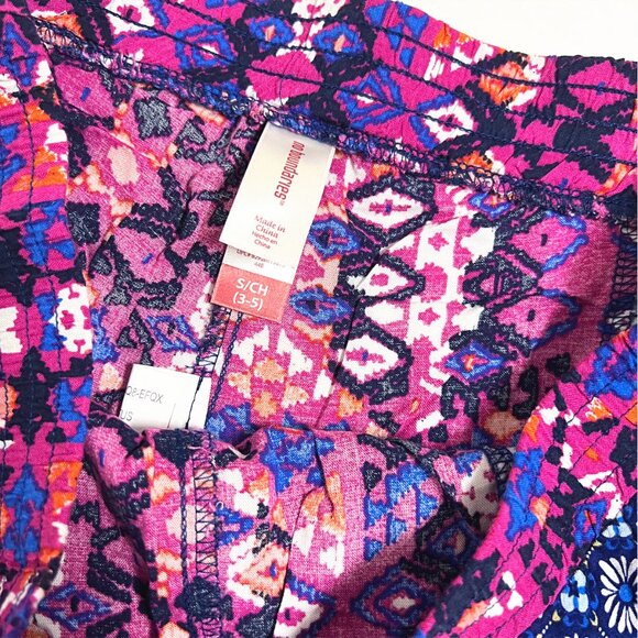 No Boundaries Printed Shorts (small 3/5) - Picture 5 of 5